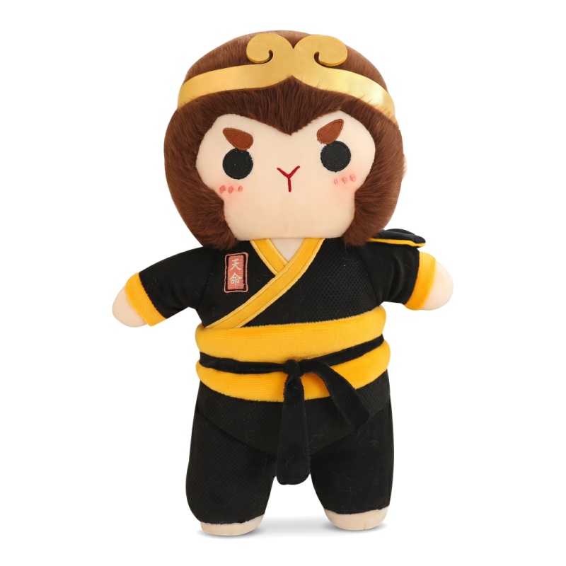Kids Toys Yellow - 25cm Cute Plush Doll Soft Fluffy