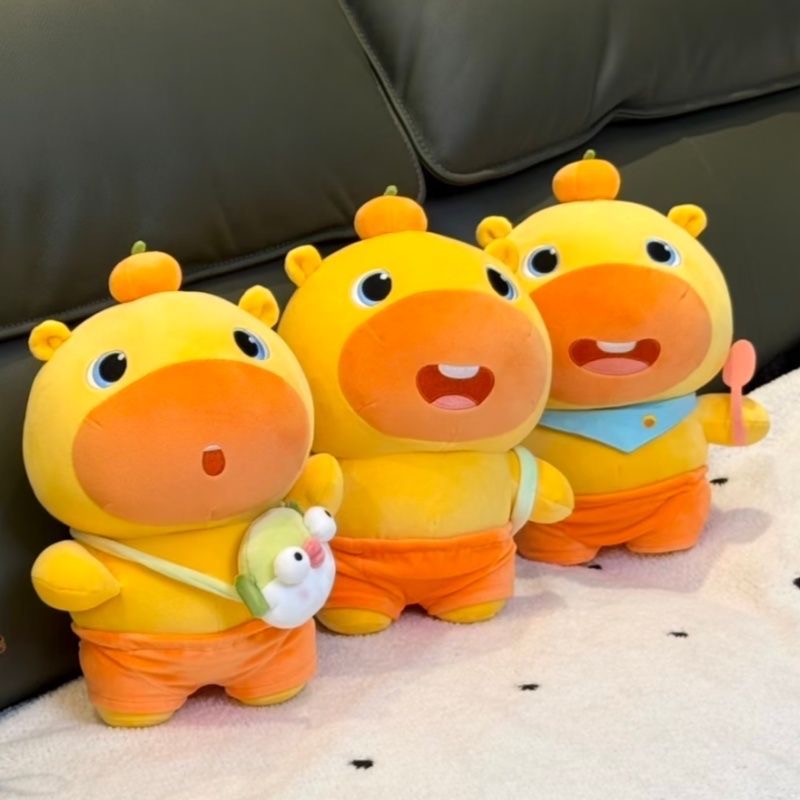 Cute Yellow Capybara Plush Dol - Kids Toys Yellow 评论和价格