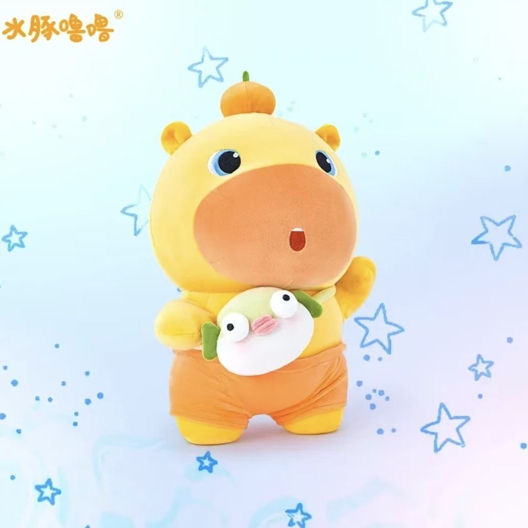 Cute Yellow Capybara Plush Dol - Kids Toys Yellow 评论和价格