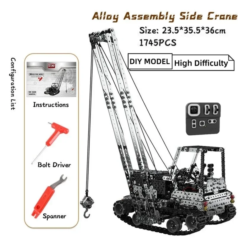 DIY Metal RC Crane Electric Ho - Kids Toys Remote Car 评论和价格