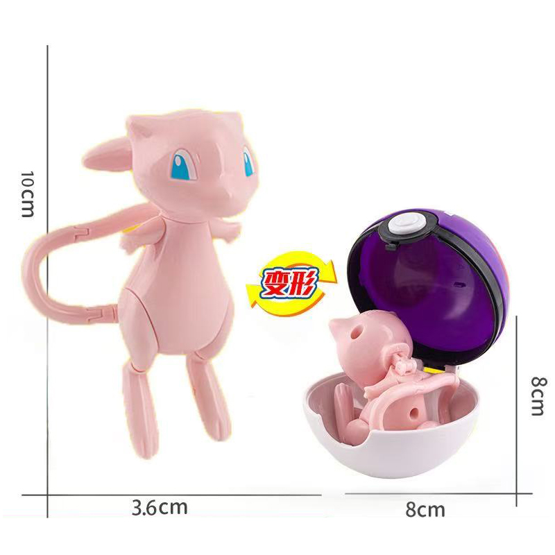 Anime Pokemon Pokeball Set wit - Kids Toys Under 100 评论和价格