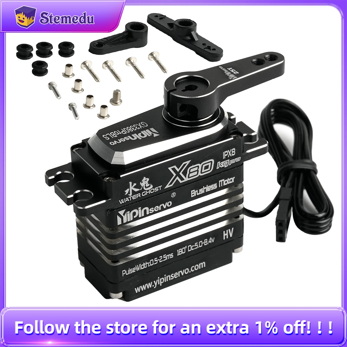 80KG Digital Servo Motor All M - Kids Toys Remote Car 评论和价格