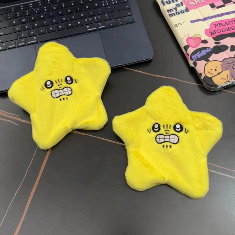 Angry Moving Jumping Stars Plu - Kids Toys Yellow 评论和价格
