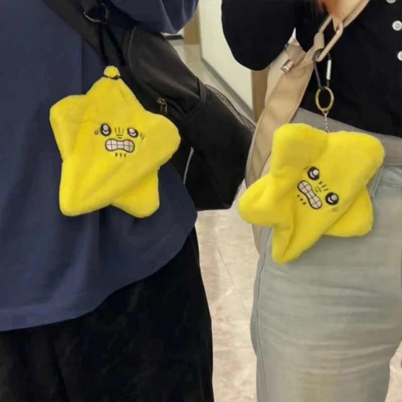 Angry Moving Jumping Stars Plu - Kids Toys Yellow 评论和价格