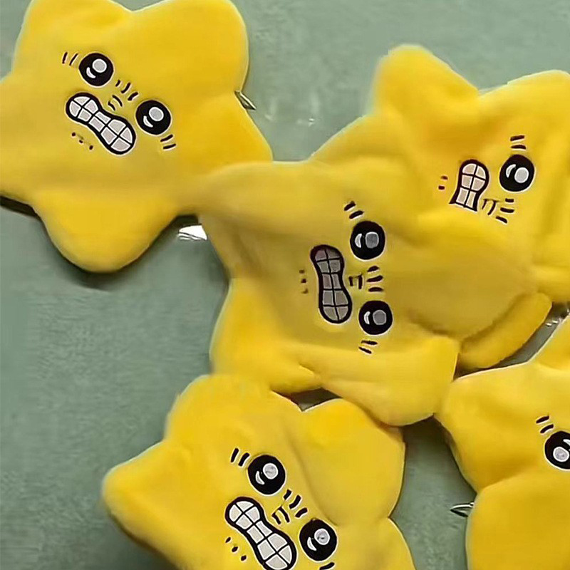Angry Moving Jumping Stars Plu - Kids Toys Yellow 评论和价格