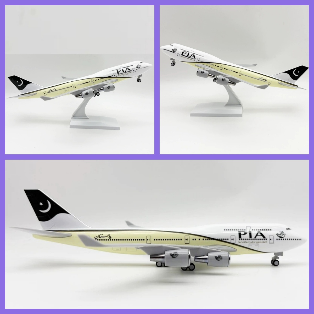 Display Model 30CM 1:250 Scale - Kids Toys Pakistan 评论和价格