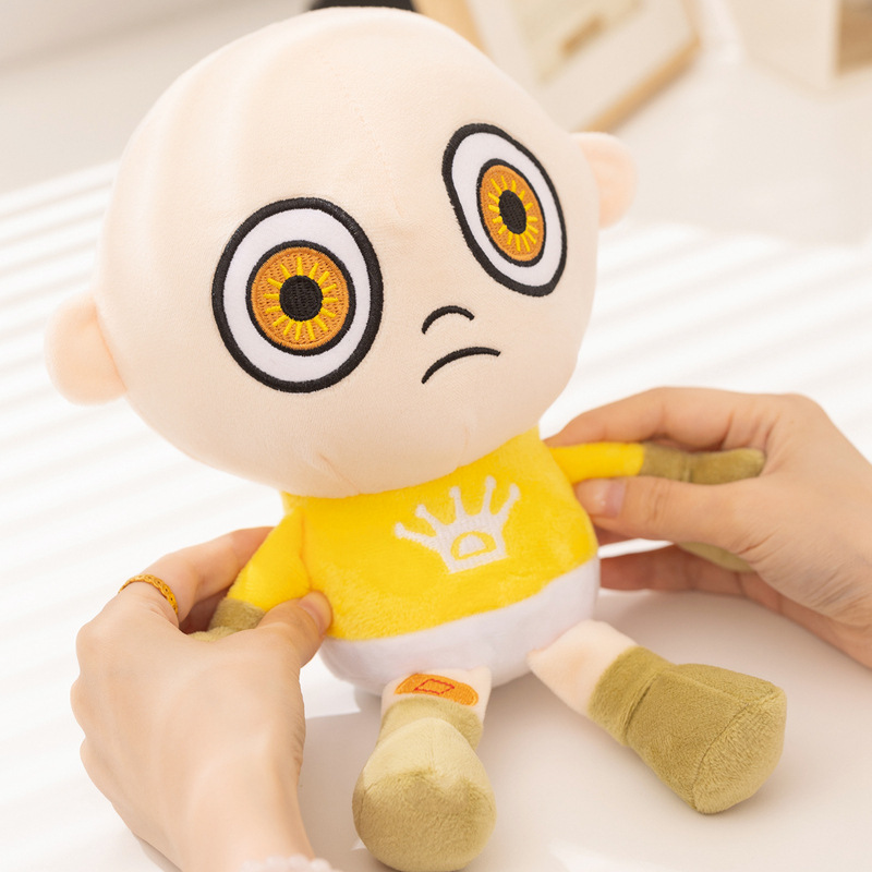 26cm The Baby In Yellow Plush  - Kids Toys Yellow 评论和价格