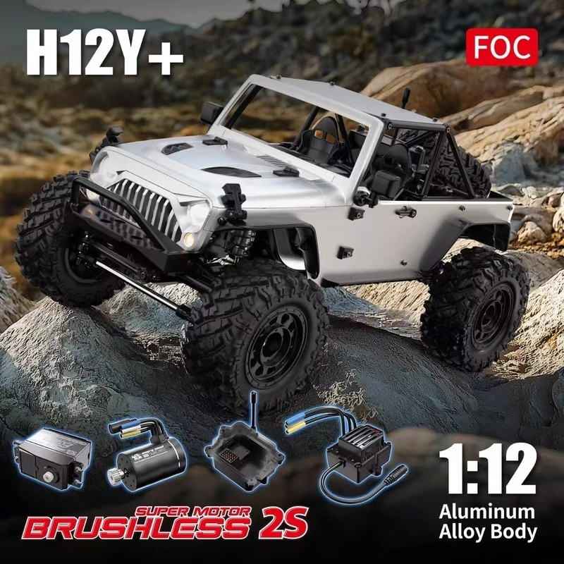 New MJX H12P H12Y+ Ford RC Cra - Kids Toys Under 100 评论和价格