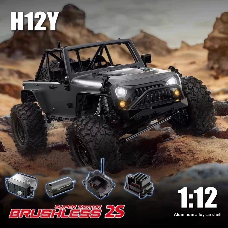 New MJX H12P H12Y+ Ford RC Cra - Kids Toys Under 100 评论和价格