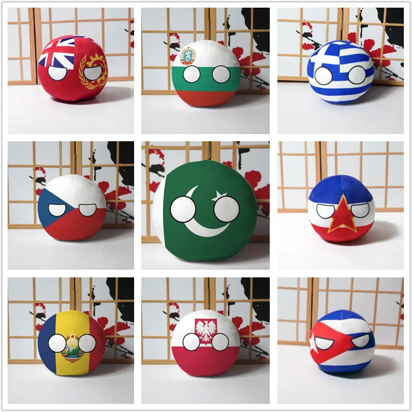 Poland Spain Ukraine Pakistan‎ - Kids Toys Pakistan 评论和价格