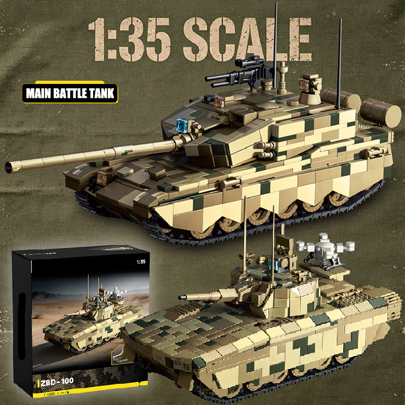 China Military Type-99B Type-1 - Kids Toys Under 100 评论和价格