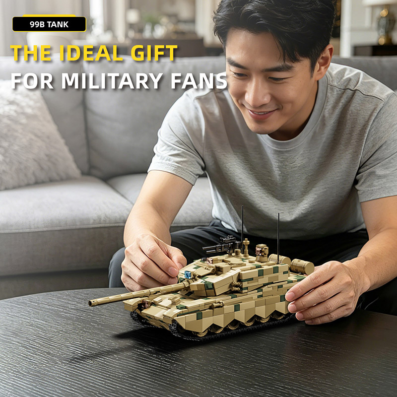 China Military Type-99B Type-1 - Kids Toys Under 100 评论和价格