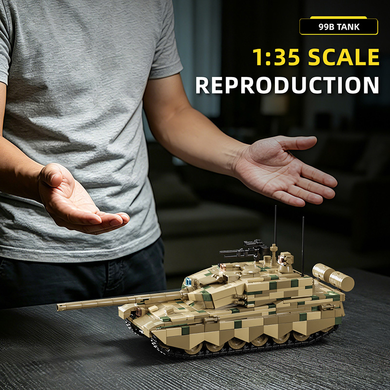China Military Type-99B Type-1 - Kids Toys Under 100 评论和价格