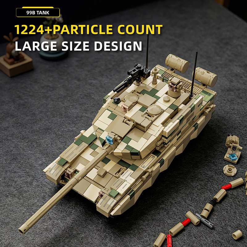 China Military Type-99B Type-1 - Kids Toys Under 100 评论和价格