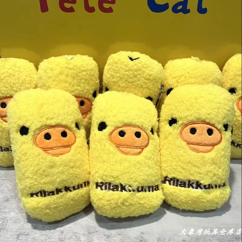 Cartoon Rilakkumas Yellow Chic - Kids Toys Yellow 评论和价格