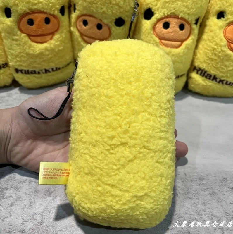 Cartoon Rilakkumas Yellow Chic - Kids Toys Yellow 评论和价格