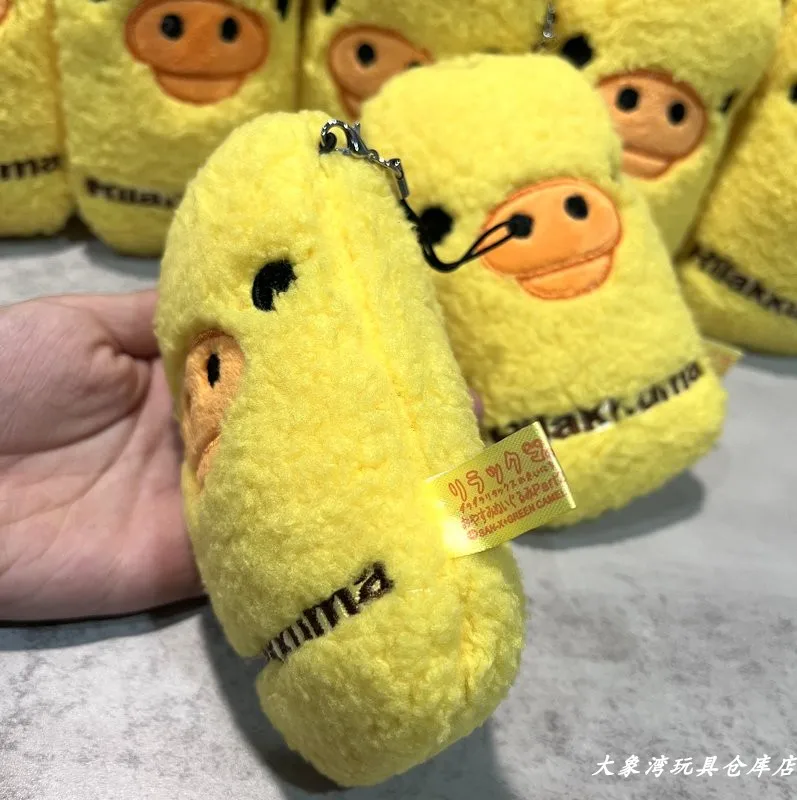 Cartoon Rilakkumas Yellow Chic - Kids Toys Yellow 评论和价格