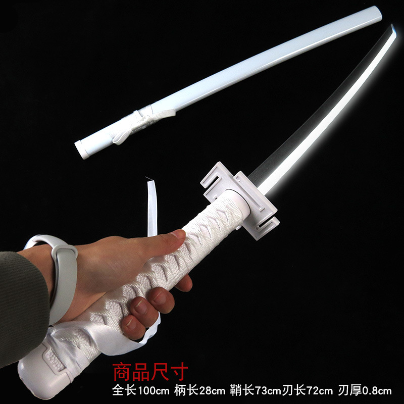 Bleach 100cm/33.37in Lightsabe - Kids Toys Under 100 评论和价格