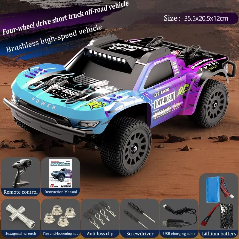 JJRC Q130 1:16 70KM/H 4WD RC C - Kid Toys And More 评论和价格