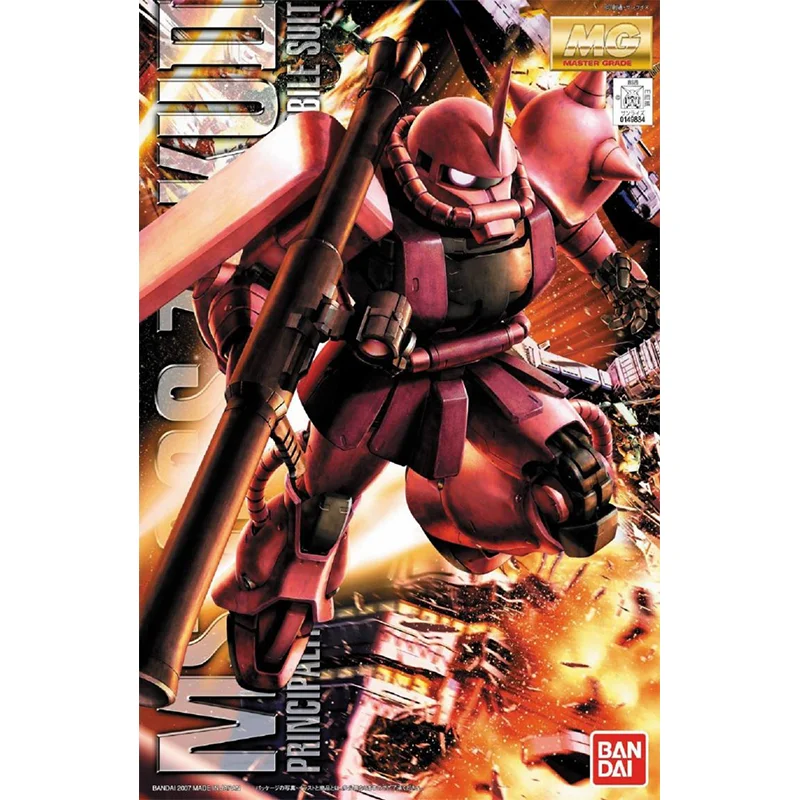Bandai Original GUNDAM Anime M - Kids Toys Under 100 评论和价格